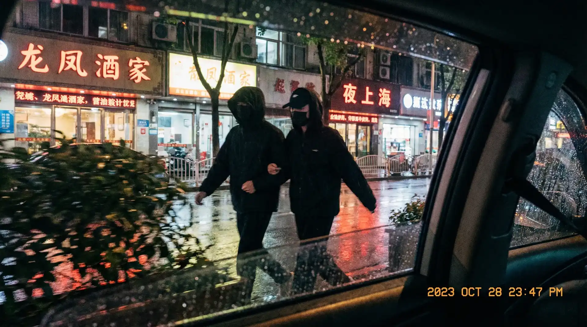 826贵宾会网站 - 顶流明星深夜密会现场抓拍照片